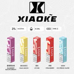 梟客 8500口 拋棄式 買十送一