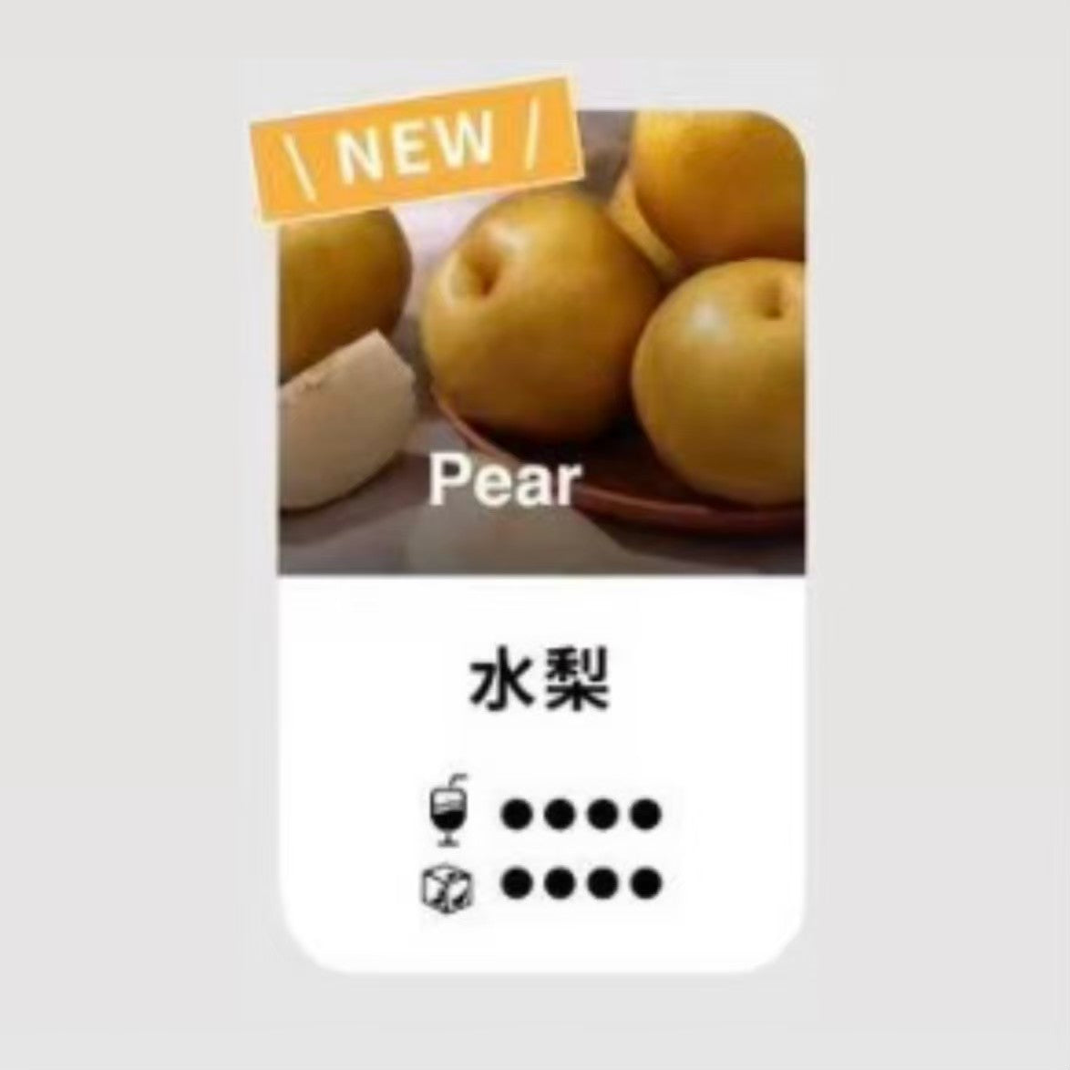TUTX 一代煙彈 買十送一