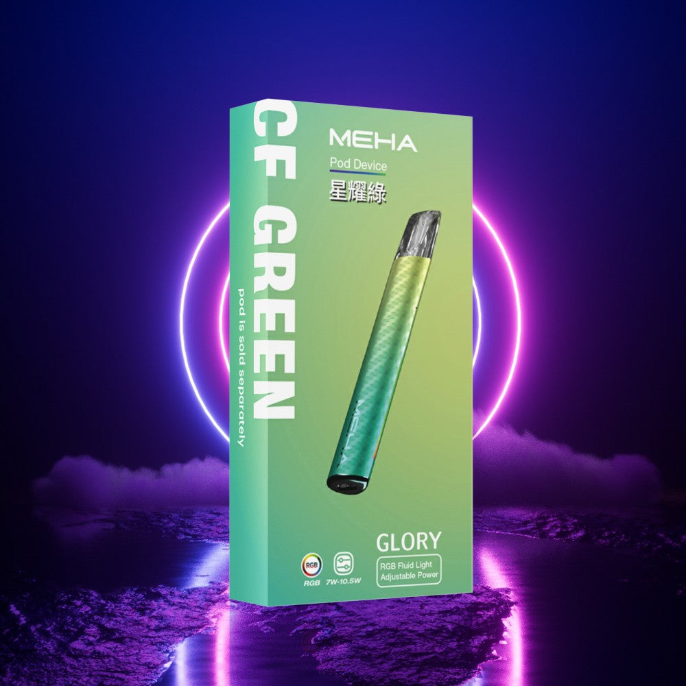 MEHA魅嗨 一代煙彈/主機 買十送一