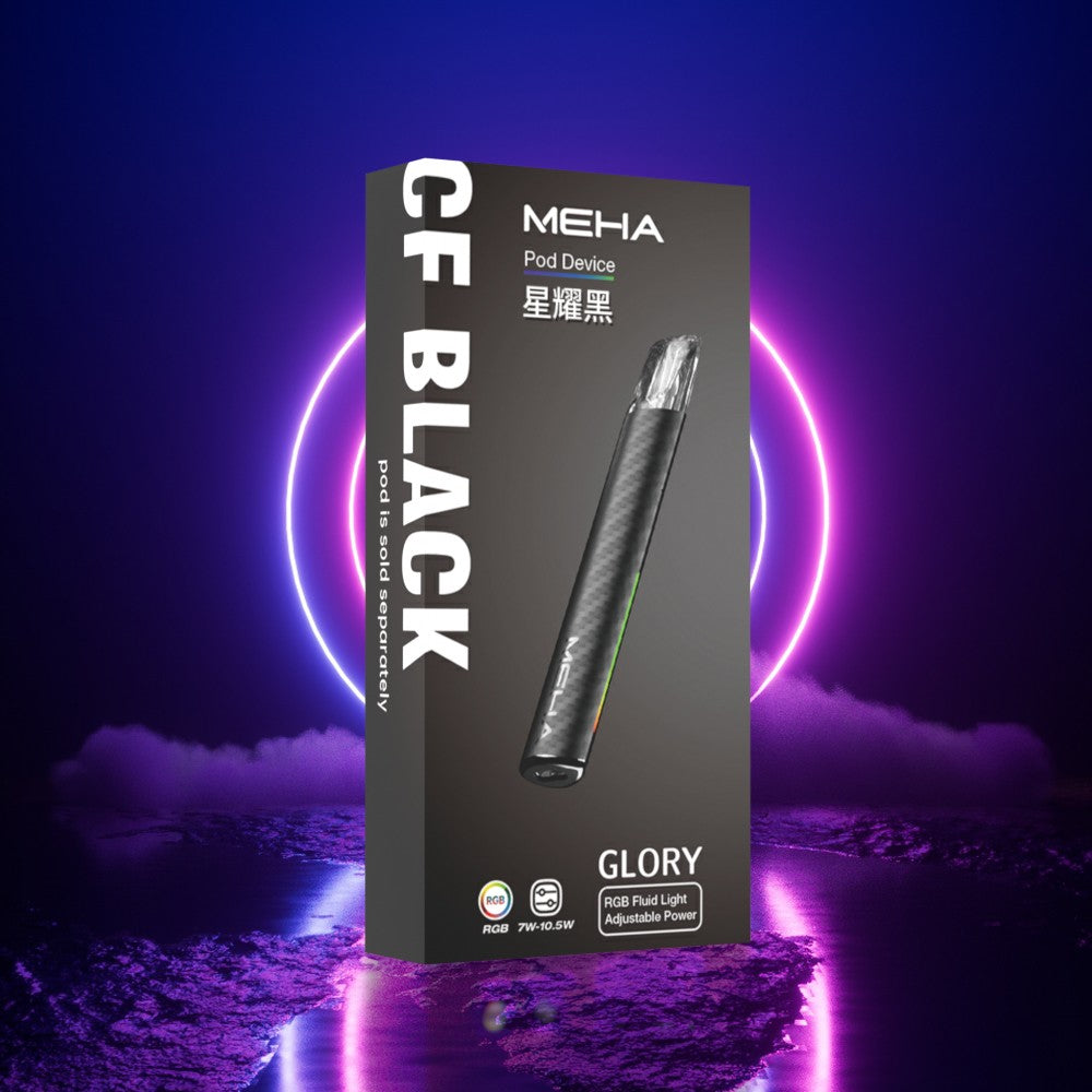 MEHA魅嗨 一代煙彈/主機 買十送一