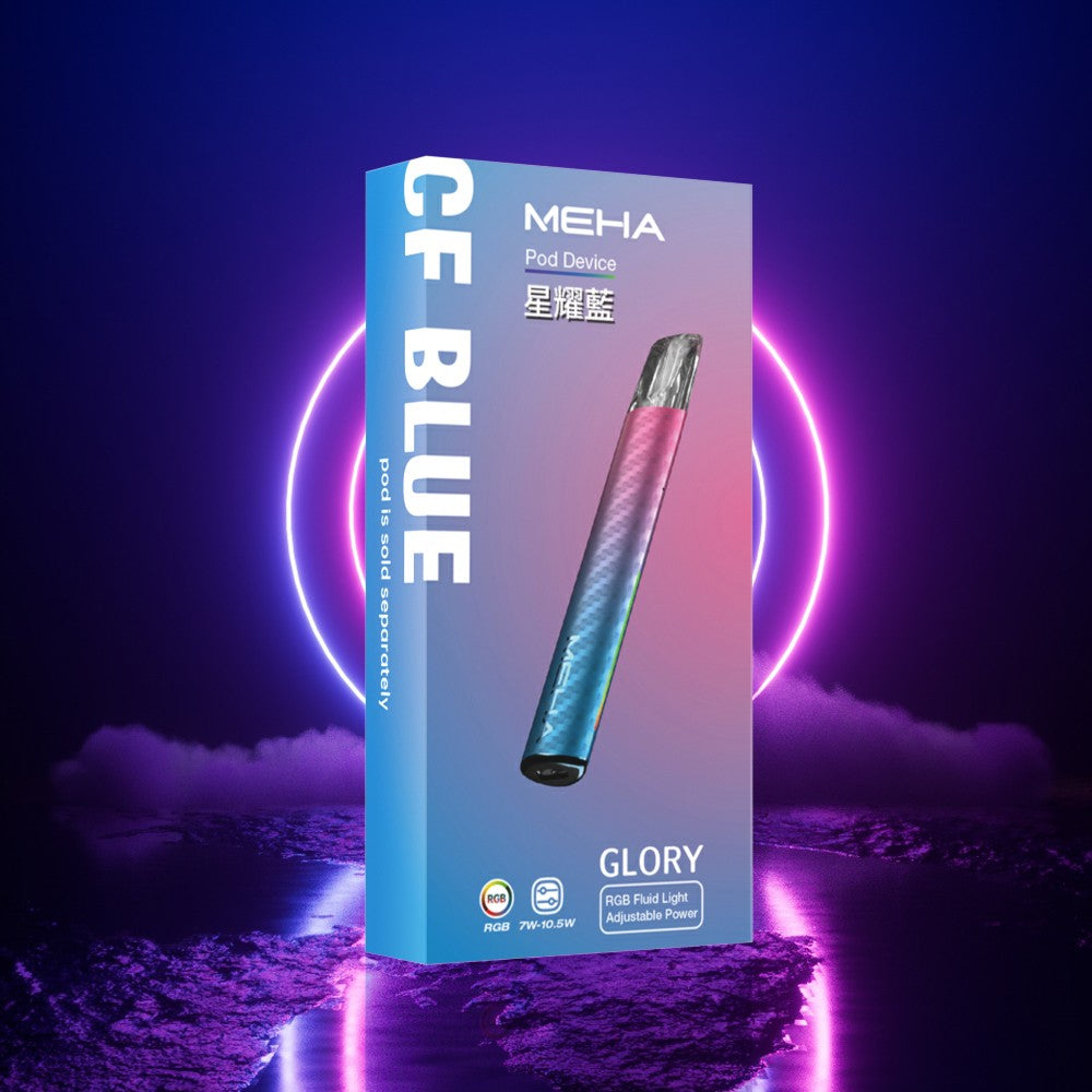 MEHA魅嗨 一代煙彈/主機 買十送一