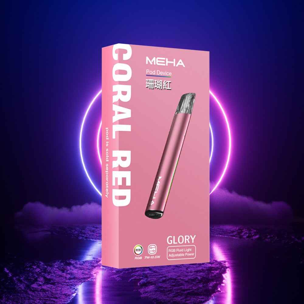 MEHA魅嗨 一代煙彈/主機 買十送一