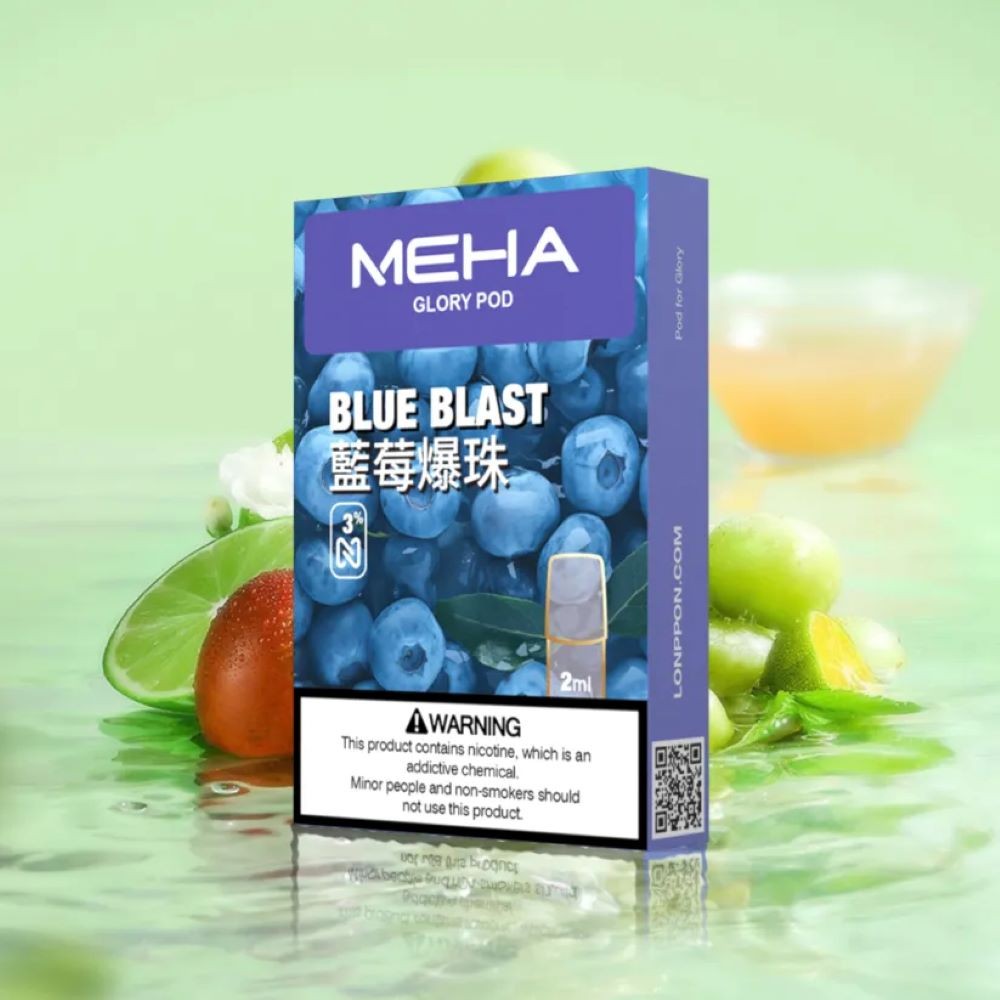 MEHA魅嗨 一代煙彈/主機 買十送一