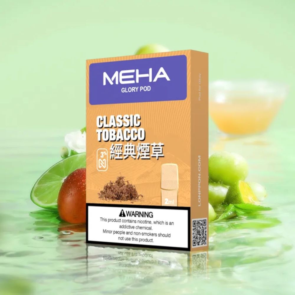 MEHA魅嗨 一代煙彈/主機 買十送一