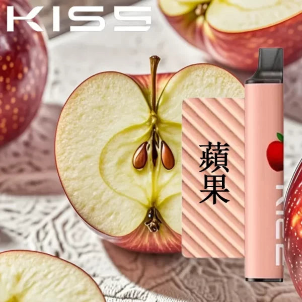 KIS5 凱斯 6500口 拋棄式 買十送一