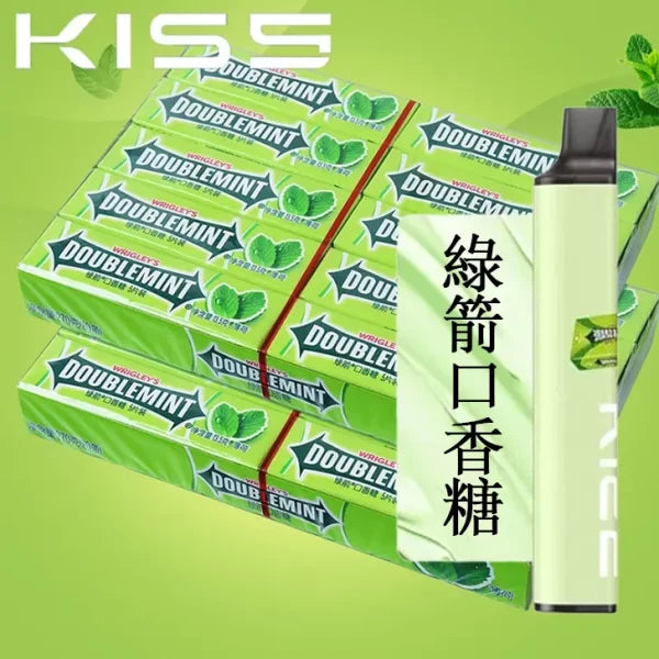 KIS5 凱斯 6500口 拋棄式 買十送一