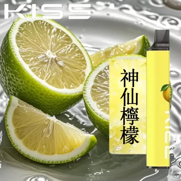 KIS5 凱斯 6500口 拋棄式 買十送一