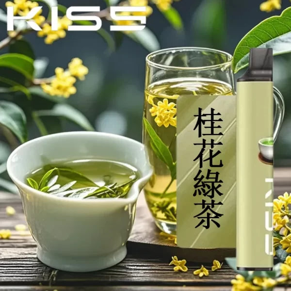 KIS5 凱斯 6500口 拋棄式 買十送一