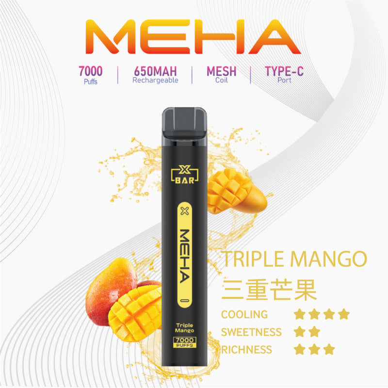 MEHA 抛棄式7000口小黑條 買十送一