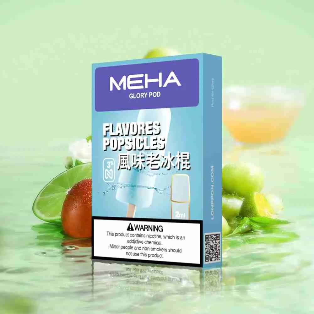 MEHA魅嗨 一代煙彈/主機 買十送一