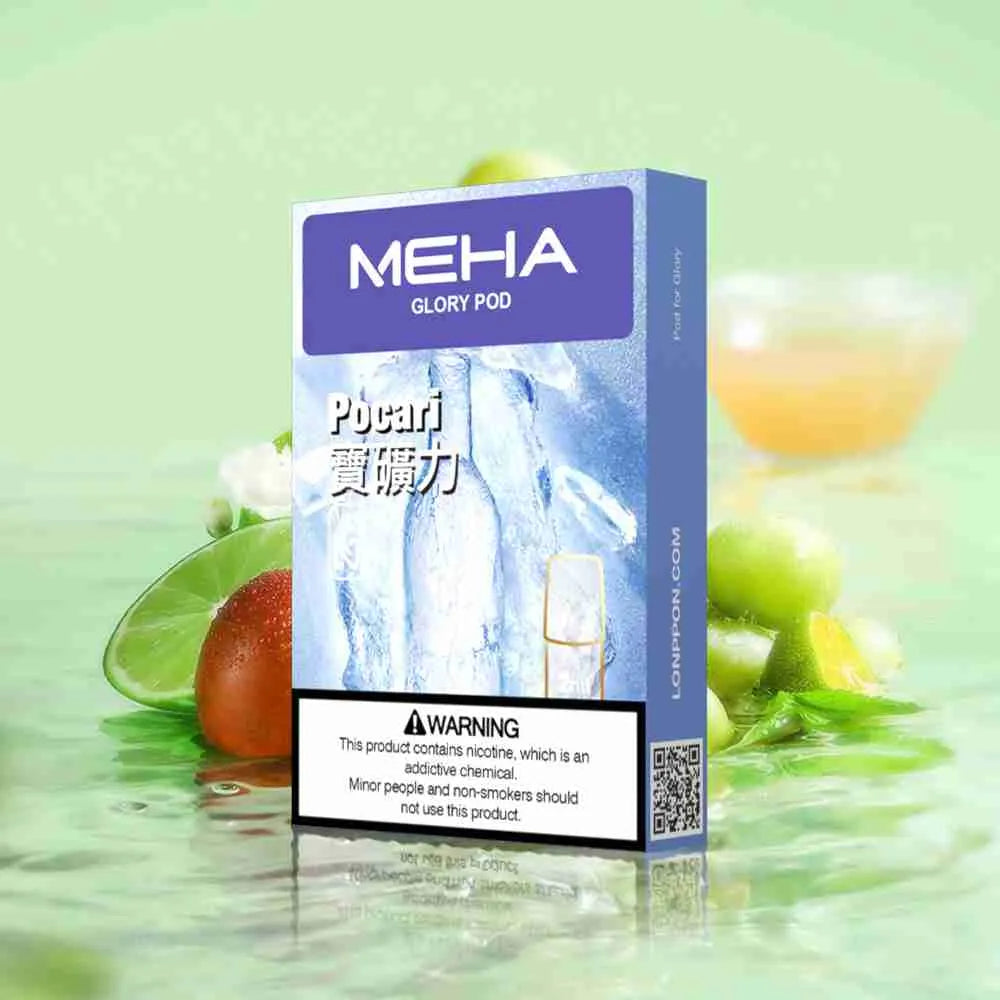 MEHA魅嗨 一代煙彈/主機 買十送一