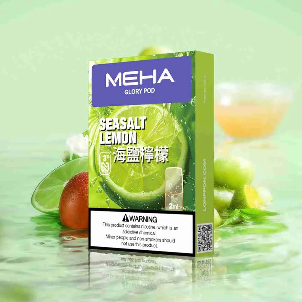 MEHA魅嗨 一代煙彈/主機 買十送一