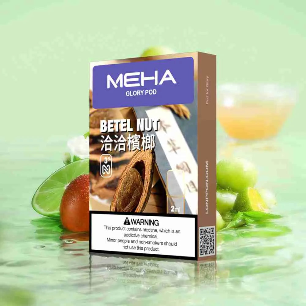 MEHA魅嗨 一代煙彈/主機 買十送一