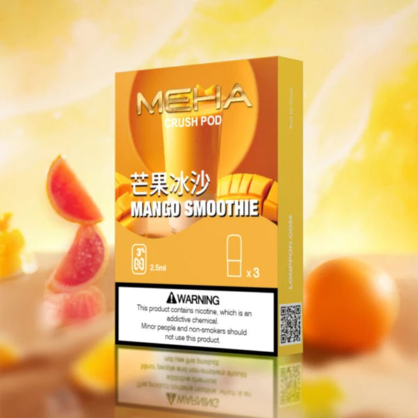 MEHA魅嗨 五代煙彈 買十送一