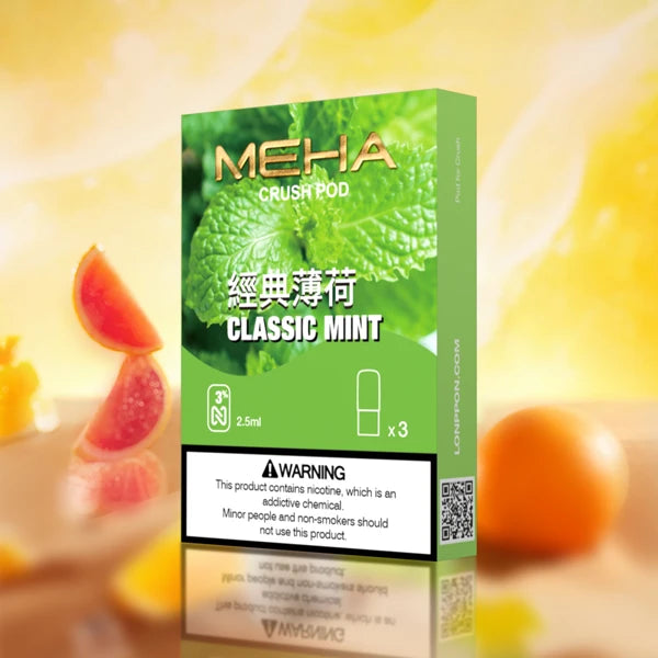 MEHA魅嗨 五代煙彈 買十送一