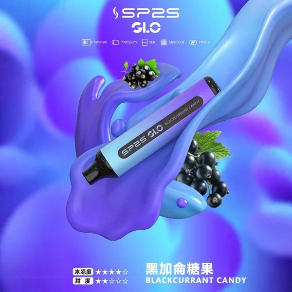 SP2S 思博瑞7000口 拋棄式 買十送一