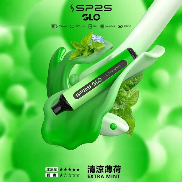 SP2S 思博瑞7000口 拋棄式 買十送一