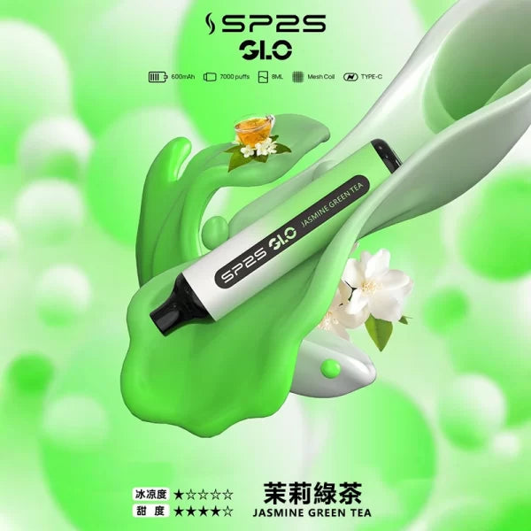 SP2S 思博瑞7000口 拋棄式 買十送一