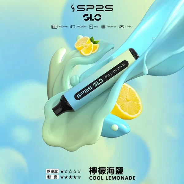 SP2S 思博瑞7000口 拋棄式 買十送一