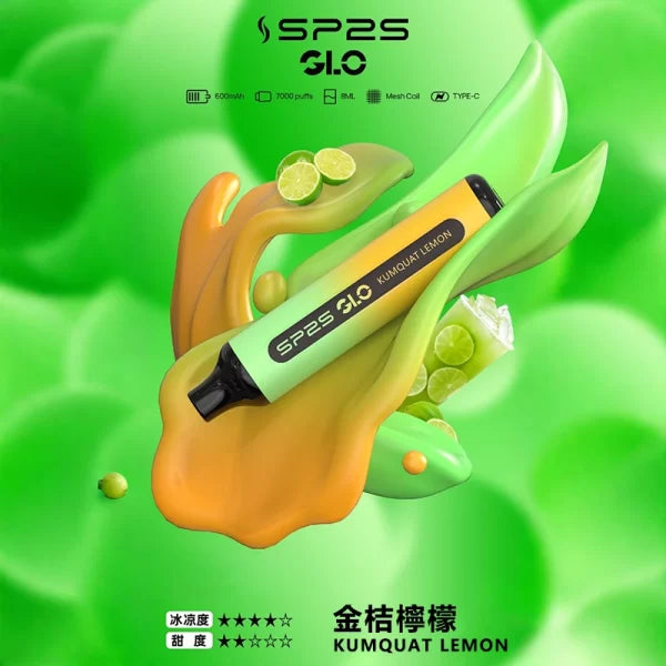 SP2S 思博瑞7000口 拋棄式 買十送一