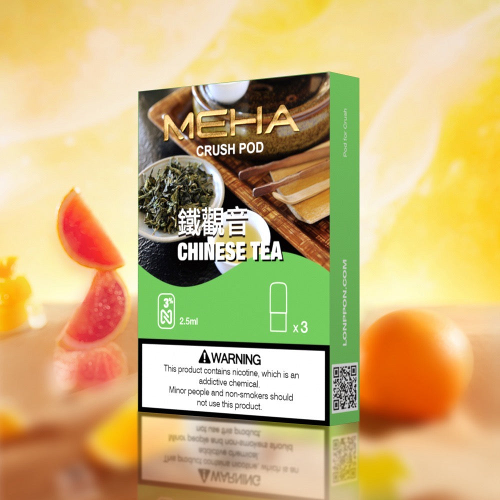 MEHA魅嗨 五代煙彈 買十送一