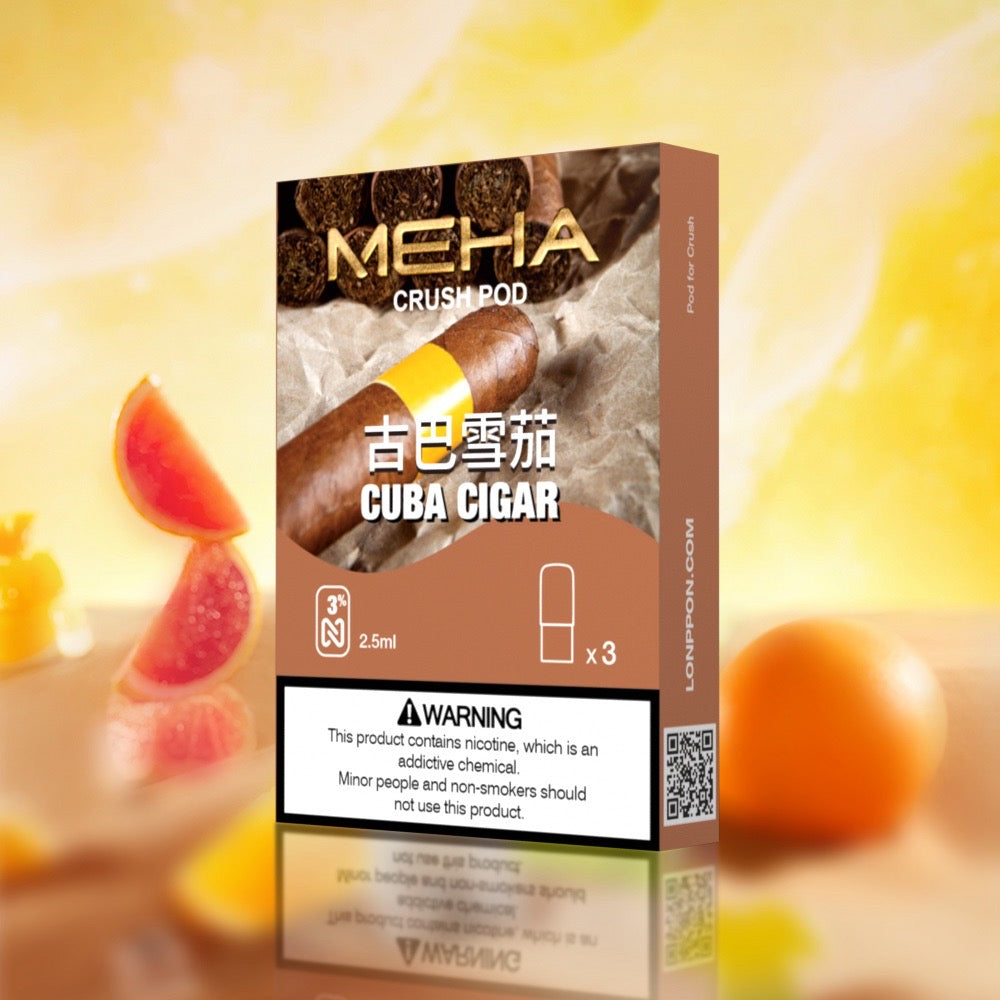 MEHA魅嗨 五代煙彈 買十送一