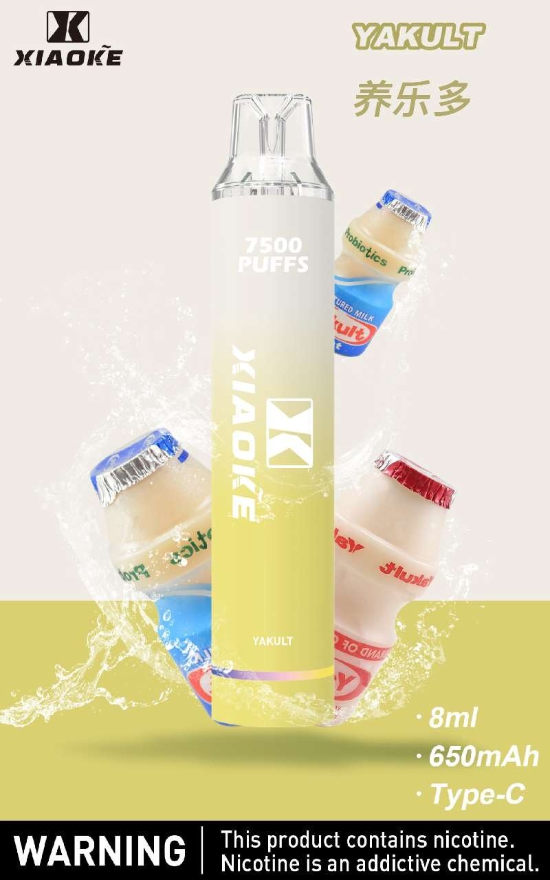 梟客 7500口 拋棄式 買十送一