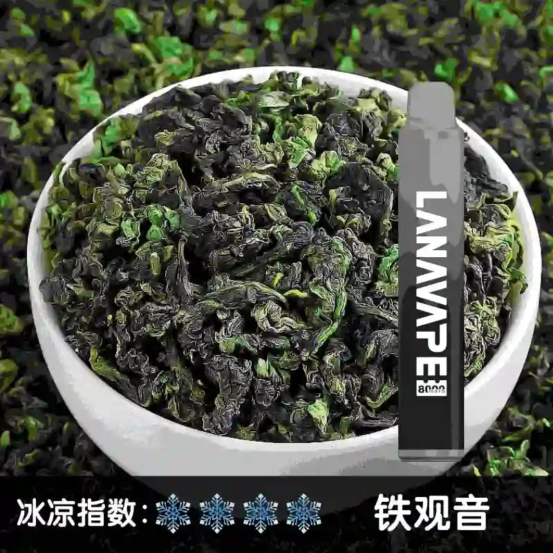 LANA拉娜8000口 拋棄式 買十送一