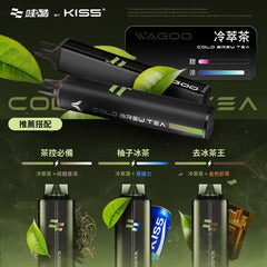 KIS5 WAGOO 6500口 拋棄式 買十送一