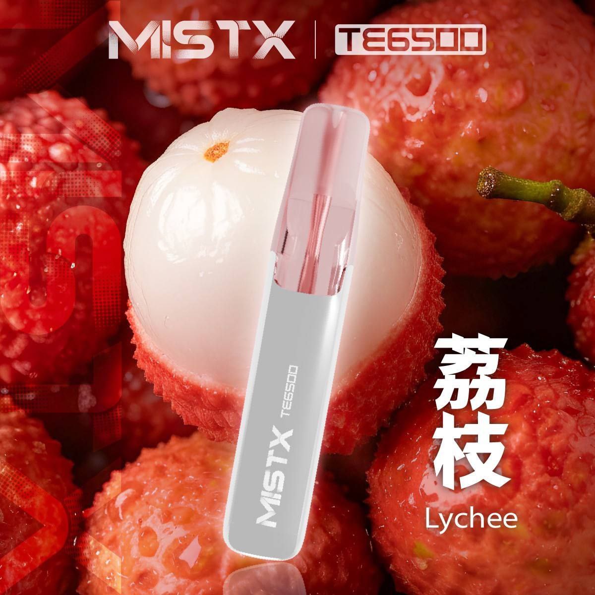 MIST X 鴨嘴獸 6500口 拋棄式 買十送一