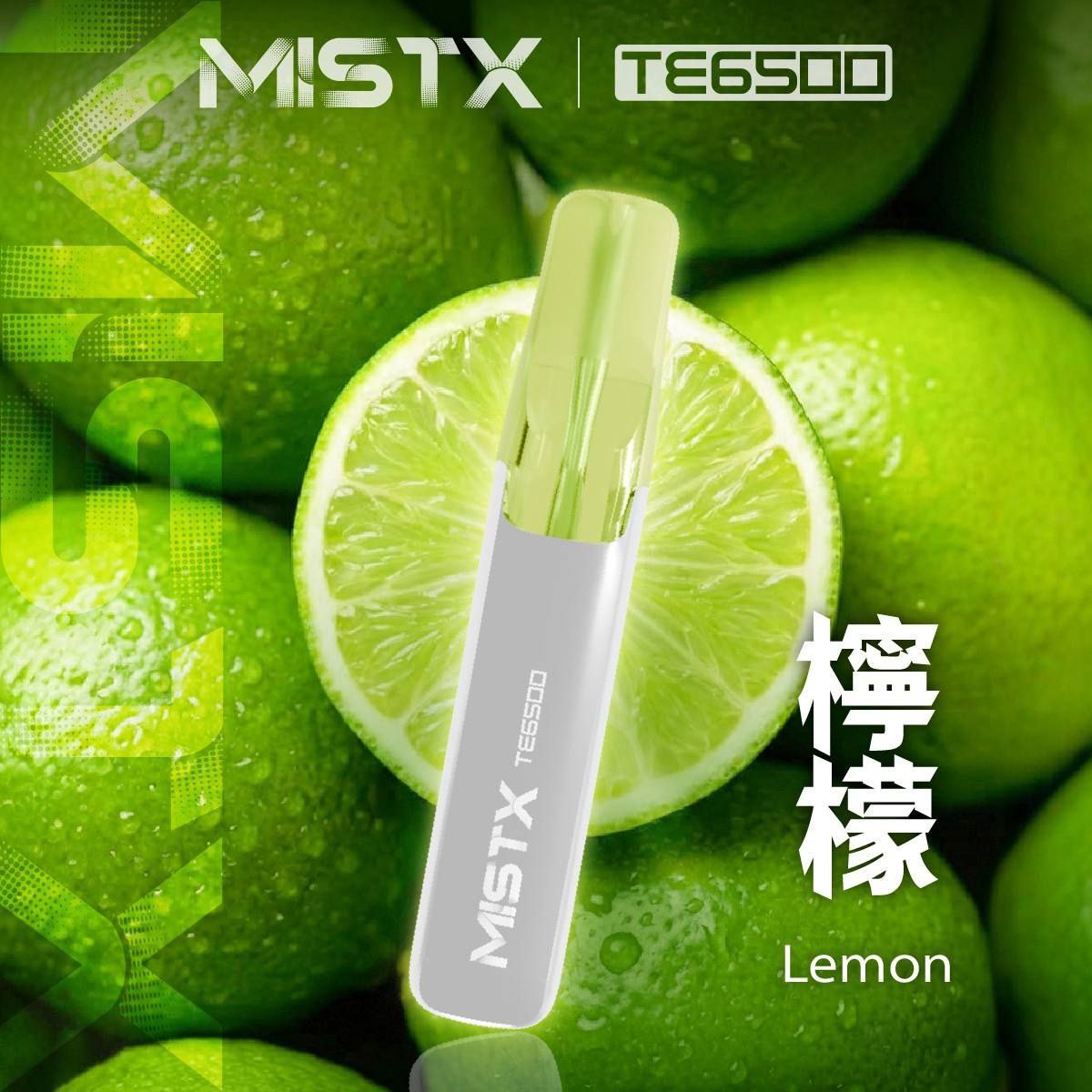 MIST X 鴨嘴獸 6500口 拋棄式 買十送一