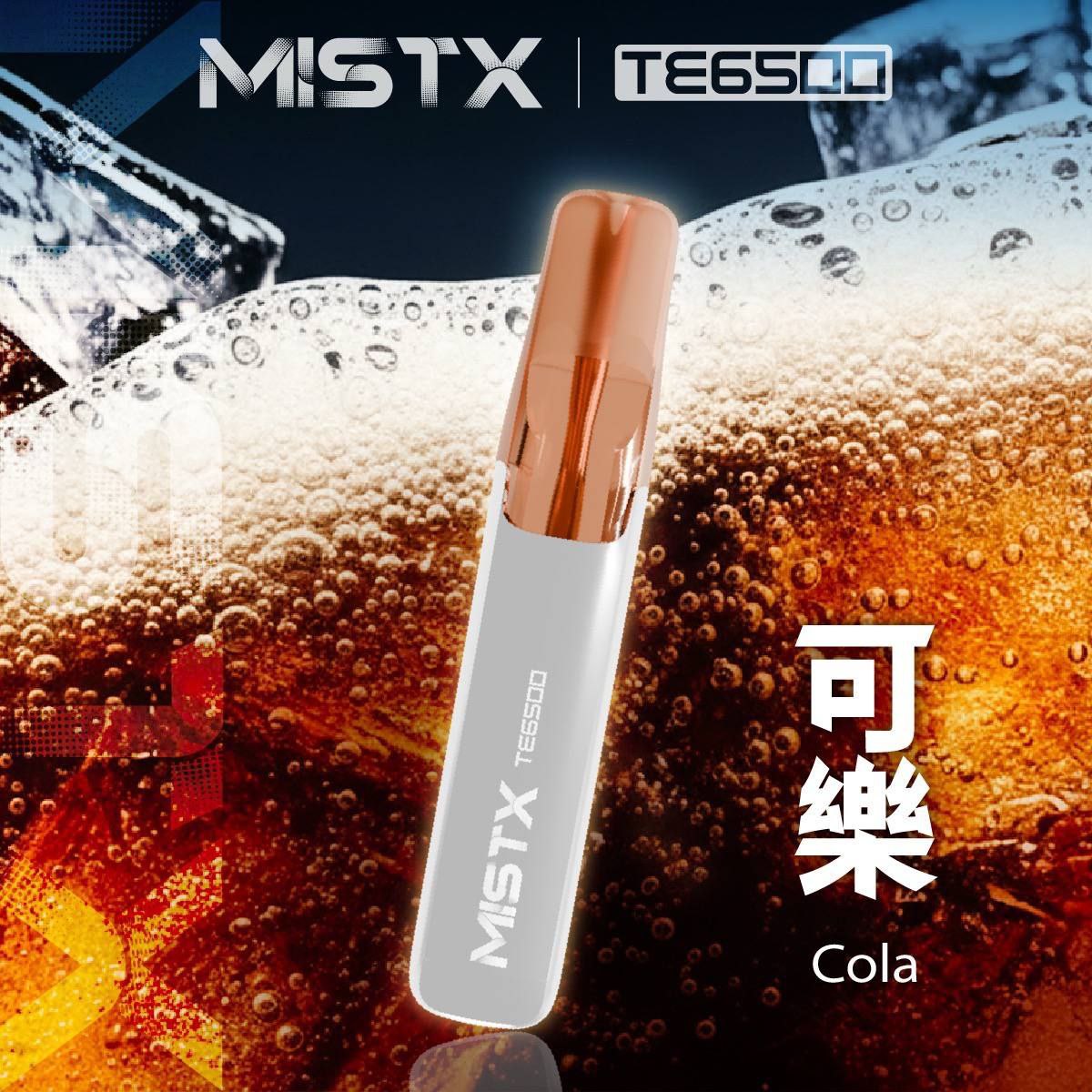 MIST X 鴨嘴獸 6500口 拋棄式 買十送一