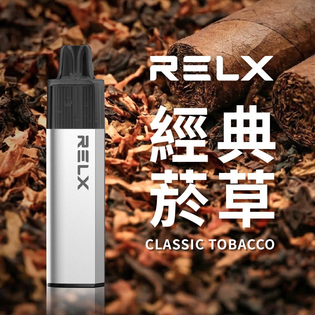 RELX悅刻 8000口 拋棄式 免充電 買十送一