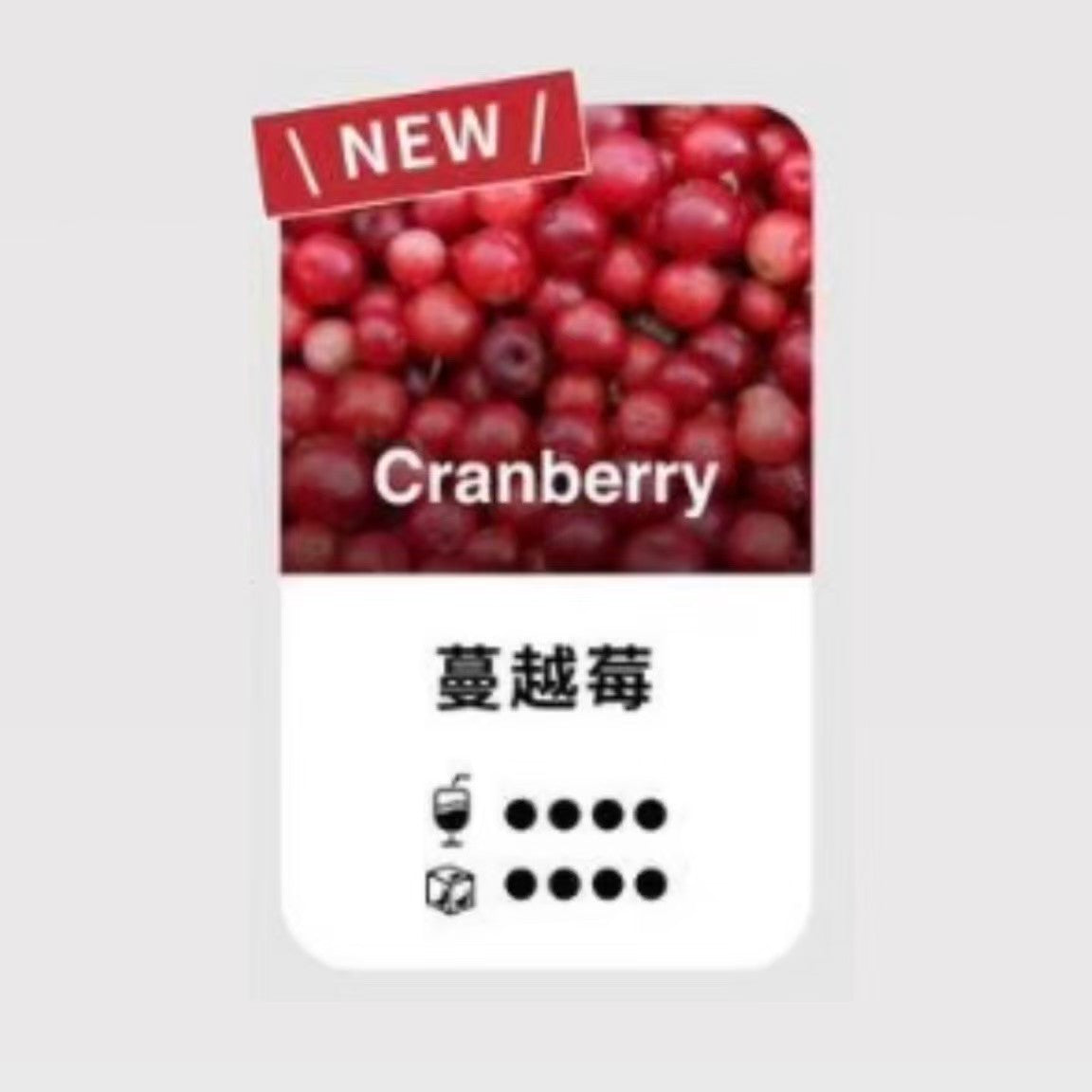 TUTX 一代煙彈 買十送一